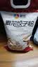新良麦芯饺子粉5斤装 中筋面粉 面条速冻饺子粉 馄饨云吞皮用小麦粉 实拍图