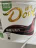 德芙 巧克力碗装 休闲食品 儿童解馋零食 婚庆喜糖 结婚伴手礼 糖果 醇黑味216g 实拍图