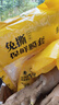 壁挂抽取式一次性保鲜膜套家用食品级冰箱剩菜保鲜膜罩保鲜袋子 壁挂抽取式 1000只 大小盘通用(贈挂钩) 实拍图