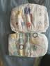好奇（Huggies）金装小黑洞拉拉裤L124片(9-14kg)尿不湿【速干不易红】 实拍图