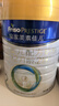 美素佳儿（Friso）皇家较大婴儿配方奶粉2段（6-12个月）400克  成长礼盒 实拍图