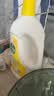 滴露（Dettol）衣物消毒液除菌柠檬3L 99.9%杀菌除螨内衣儿童衣服消毒水配洗衣液 实拍图