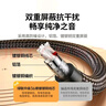 绿联3.5mm公对公镀银音频线 AUX车载音响连接线 手机平板笔记本电脑电视连耳机音箱对录线10米 40785 实拍图