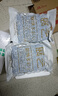 展艺烘焙原料 即食糖纳多彩豆蜜豆罐头 奶茶甜品配料500g*2 实拍图
