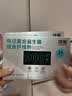 劲牌 中国劲酒 35度 1.5L 单瓶装 自饮 618端午送礼 实拍图