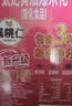 法雷奥（VALEO）SWF专用无骨雨刷耐磨静音雨刮器华晨宝马X1埃安Y昊铂GT昊铂HT 实拍图