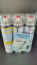 巨奇（JUQI）鞋子除臭剂360ml*3瓶银离子消毒杀菌脚臭喷雾球鞋防臭去异味速干 实拍图