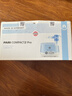 PARI德国pari帕瑞儿童雾化器原装进口雾化机COMPACT2老人医用吸入 COMPACT2Pro蓝芯3.6微米（就近仓配送） 实拍图
