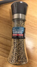 云山半白胡椒粒研磨瓶装100g低脂香辛料胡椒碎粉烧烤煲汤牛排调料 实拍图