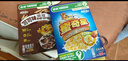 雀巢（Nestle）进口儿童零食可可味滋滋330g早餐儿童麦片非油炸全谷物 实拍图