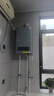 美的（Midea）燃气壁挂炉双变频天然气供暖R53低噪节能省气采暖锅炉燃气热水器地暖热水两用品牌补贴0元安装 一级能效 28KW冷凝【120-200㎡，一厨两卫】 实拍图