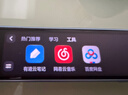 有道词典笔S7Pro【焕新补贴】英语点读笔小学初中高中同步全科扫描学习笔电子词典翻译笔单词笔点读机 实拍图
