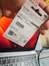 闪迪（SanDisk）64GB USB3.2 U盘 CZ550黑色 读速100MB/s 安全加密 数据恢复 学习办公电脑车载 高速大容量优盘 实拍图