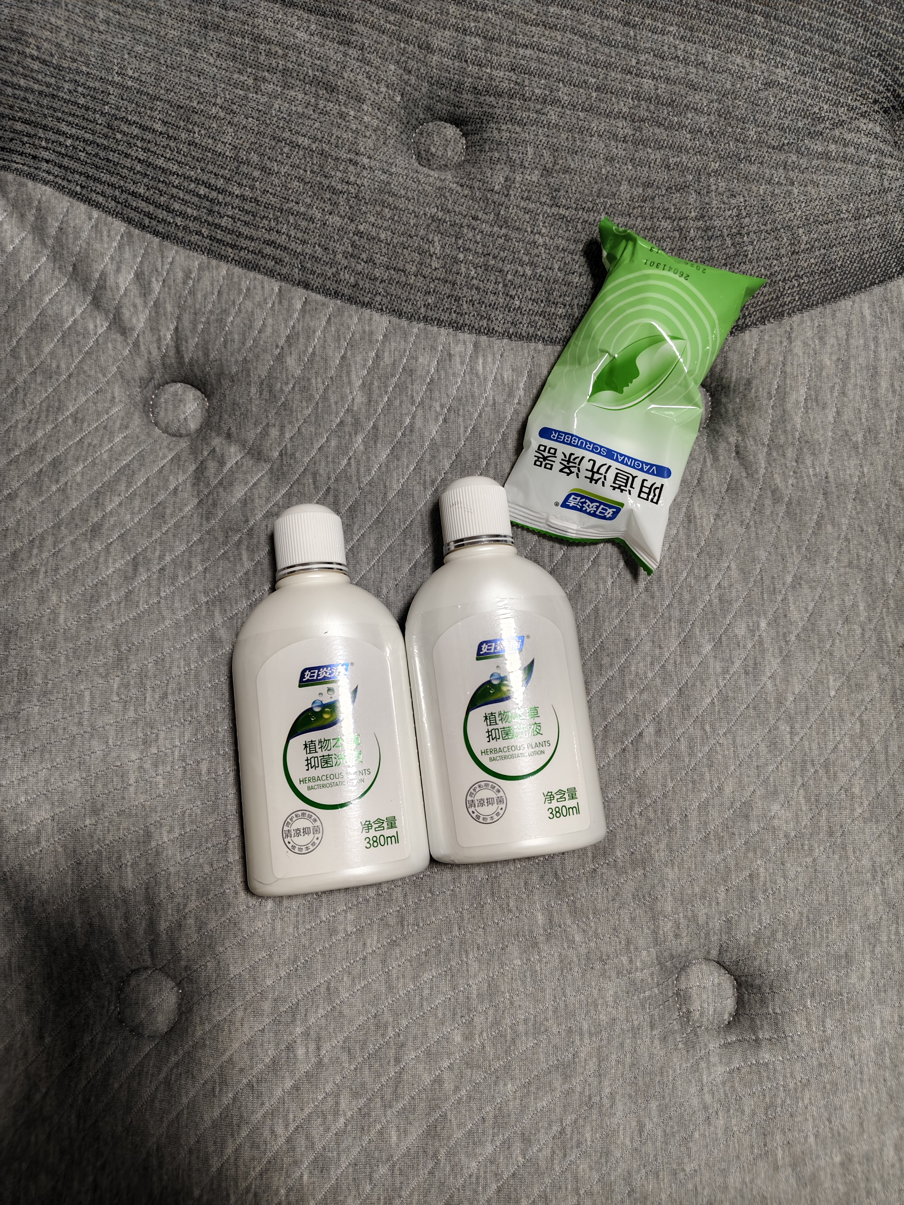 妇炎洁女性妇科私处洗液 护理液植物本草抑菌洗液 380ml*2+冲洗器 实拍图