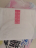 苏菲小翅膀无香棉柔护翼护垫175mm18片 迷你量少日用京东自营官方旗舰 实拍图