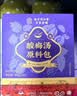 南同神州酸梅汤原材料包正宗老北京古法洛神桂花儿童泡水果茶夏季清热解暑 实拍图