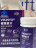 E-DR褪黑素改善睡眠男女士深度失眠退黑素维生素b6非软糖安神助眠神器 实拍图