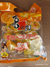 喜之郎蜜桔凤梨椰果果冻15杯共520g 休闲儿童解馋出游零食高考补给 实拍图