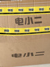 电小二【1度电+100W光充套装】快充户外电源1500W大功率大容量220V移动电源车载露营应急蓄电池 实拍图