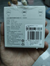 小米（MI）车载充电器【新SU7适配】超级快充版1A1C 100W大功率适用于小米15小米17YU7GT 实拍图