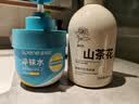 星帮尼洗袜子专用清洗液除臭抑菌洗涤杀真菌神器内衣裤除菌剂洗衣消毒液 实拍图