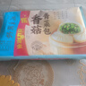 广州酒家香菇青菜包390g*2袋 12个 蔬菜素菜包子速冻早餐速食早茶生鲜端午 实拍图