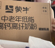 五粮液 普五八代 浓香白酒 52度 500ml*2瓶 官方授权酒厂直供 618 实拍图