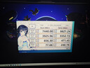 长城（Great Wall）海神鲨 1TB SSD固态硬盘 M.2接口(NVMe协议) PCIe4.0x4 TLC颗粒 GT745 实拍图