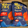 开心鱼片 即食烤鱼片 多味鱼干海味零食休闲小吃 香辣100g*2罐 实拍图