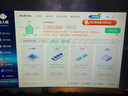 华硕（ASUS）全家桶英特尔酷睿14代i5/i7组装台式机电脑主机5060独显游戏电竞商用办公设计水冷整机全家桶全套 福利款：14代新款酷睿丨5060独显丨1TB 华硕单主机【赠五年质保】 实拍图