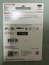 闪迪（SanDisk）128GB TF（MicroSD）4K内存卡 行车记录仪 监控摄像头专用 循环录制10,000小时 高耐用存储卡 实拍图