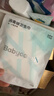 babycare山茶轻柔婴儿拉拉裤试用装XL码3片+小N卫生巾240mm*1片*4包 实拍图