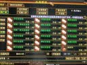 子墨棉品4双装男士袜子纯色抗菌防臭中筒长袜加厚毛巾底运动袜黑白色男生 2白中+2黑中 均码 （常规薄款） 实拍图