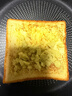 富得莱 新款迷你豆浆杯 智能全自动 便携免煮直饮 免过滤破壁机 家用小型1-2人 红色 米糊料理榨汁机 实拍图