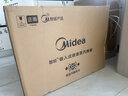美的（Midea）【性价比标杆】55L嵌入式微蒸烤炸一体机10英寸大彩屏 多功能蒸烤箱 空气炸GC5支持鸿蒙智联 实拍图