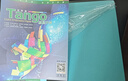 天章 （TANGO）卡纸A4双面凹凸皮纹纸打印纸210g湖蓝色压纹纸云彩纸封皮纸彩色硬厚卡纸学校证书奖状封皮100张/包 实拍图