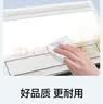 奥普（AUPU）吹风凉霸G系列遥控凉霸厨房吹风扇 照明吹风一体 等离子净化F166 实拍图