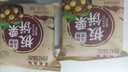 享食兔 板栗酥月饼无加蔗糖2斤独立包装绿豆糕点心充饥饼干早餐零食品 实拍图