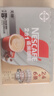 雀巢（Nestle）【樊振东同款】咖啡粉2合1无蔗糖速溶冲调饮品盒装30条330g 实拍图