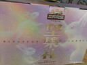 三只松鼠纯坚果礼盒2280g/22袋混发休闲零食大礼包开心果腰果端午送礼团购 实拍图