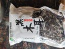 双塔黑木耳250g 东北特产干木耳小碗耳肉厚凉拌火锅食材南北干货 实拍图