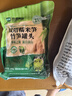 双塔糯米笋300g笋干竹笋笋尖笋丝春笋凉拌菜火锅食材干货新鲜原味 实拍图