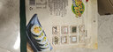 美好时光寿司海苔竹帘 （赠品勿拍） 实拍图