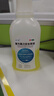 金口馨 复方氯己定含漱液350ml*3瓶 用于口腔黏膜炎 牙龈出血 牙周脓肿 口腔黏膜溃疡 实拍图