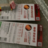 南孚5号+7号电池16粒 碱性电池 聚能环5代适用遥控器/体脂秤/血压计/计算器/无线鼠标/耳温枪/血糖仪等 实拍图