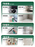 立邦 瓷砖修补剂瓷砖胶空鼓剂修复胶粘接剂松动修补瓷砖缝隙灌胶650ml 实拍图