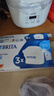 碧然德（BRITA） 家用滤水壶 净水壶滤芯 Maxtra 多效滤芯 6枚装 实拍图
