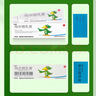 【华邦制药 力言卓】地奈德乳膏0.05%*15g/盒+信龙 炉甘石洗剂 100ml 实拍图