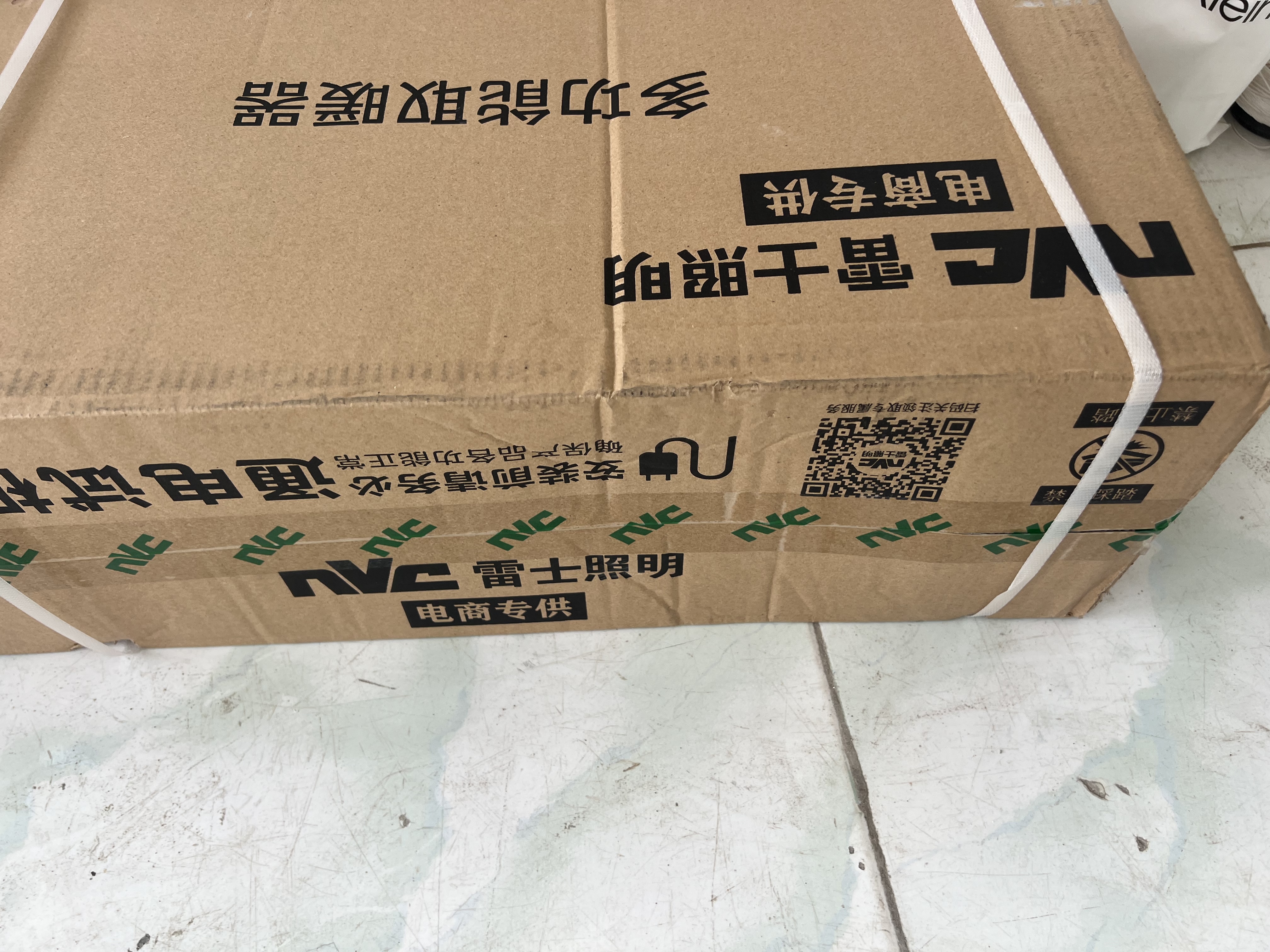 雷士（NVC）风暖浴霸照明排气一体取暖2600W双电机五合一226C集成卫生间浴室 实拍图