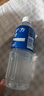 宝矿力水特电解质水功能性运动饮料500ml*15瓶 整箱装补充能量水分 实拍图